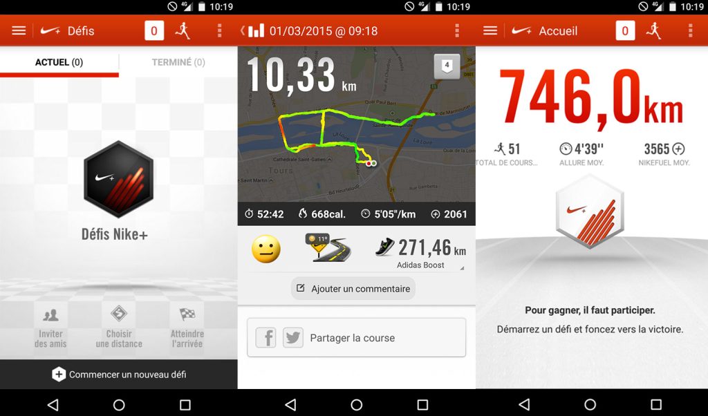 nike-application-course à pied-running